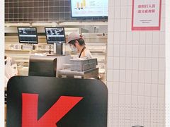 -肯德基(新佛罗伦萨店)