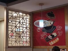 -宏状元现熬粥·京味菜(五棵松店)