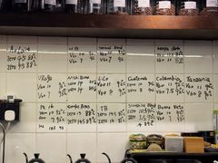 -Hei Cafe(工体店)
