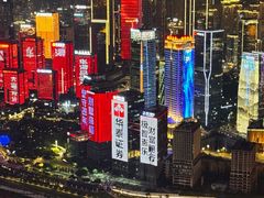 -WFC会仙楼观景台