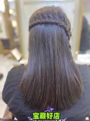 点击看大图 -雅仕 HAIR SALON 美发沙龙