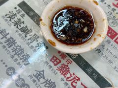 -禄粥·广府味·煲仔粥·宵夜·明档现做(江南西店)
