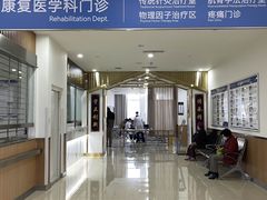 -川北医学院附属成都新华医院