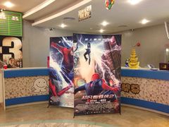iphone_upload_pic-博纳国际影城(皇庭店)