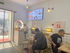 -苏记奶酪(二七万达店)