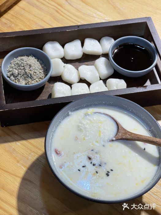 勺子米线·云南传统小吃市集(四方街店)图片
