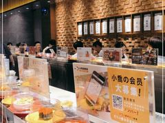 -小乔回转寿司(铁东万象汇店)