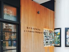 -百老汇电影中心(油麻地店)