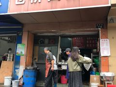 -仓桥面结店