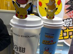 -7分甜(南京仙林金鹰店)