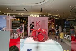 -東田造型