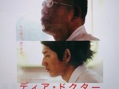 -学习谷日语培训日本留学·多语种外语教学(海淀人大分部)