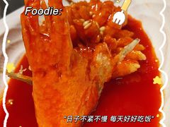 -寻魏随园·南京菜(老门东店)