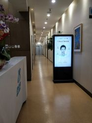 -北京米扬丽格医疗美容·联合丽格鼻整形中心