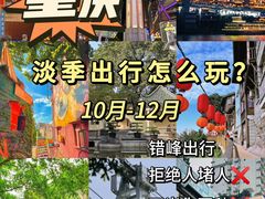 -埠口精酿夜景餐酒吧· BREWPORT BISTRO(长嘉汇重庆之眼店)