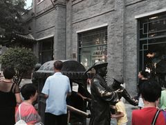 -北京前门大栅栏