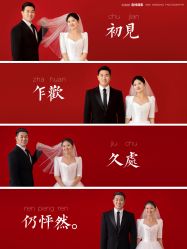 -喜柿摄影·XISHI IMAGE(和平店)