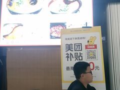 -雷山鱼酱酸汤鱼·酸汤牛肉(花果园T1区店)