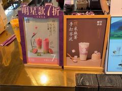 -都可手作(学士街手作店)