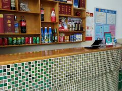 -天乐农家鱼头王(天目湖店)