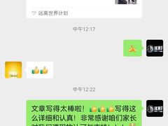 -极斗-IKMF马伽术·格斗运动学院(东直门店)