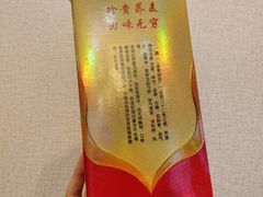 -千岛湖鱼味馆(十字街总店)