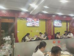 -芦月轩羊蝎子(北蜂窝店)