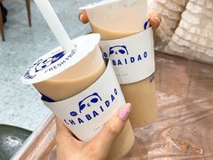 -蓝精灵饺子店