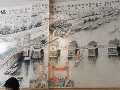 -官塘陈记鱼生·潮汕砂锅粥·牛肉火锅(潮枫路总店)