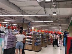 -永辉超市(嘉定宝龙广场店)