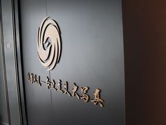 -凤凰中心