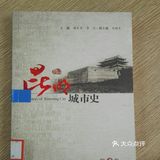 记得好像也是某一年读书日或其他纪念日开设的文化馆