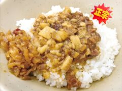 -圆宝台湾小吃(迎津街店)