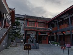 -捞沙巷