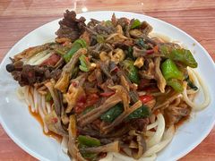 -最心疆拌面·抓饭·烧烤