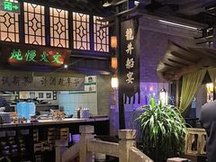 -绿茶餐厅(哈尔滨凯德店)