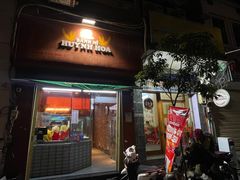 -Bánh Mì Huynh Hoa
