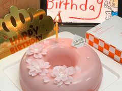-壹点壹客·生日蛋糕(南山店)