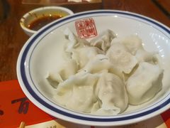-新兴园饺子馆(河南街店)