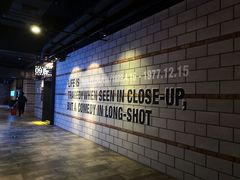 -CGV影城(壹方城IMAX店)