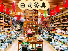 -万润国际酒店用品市场