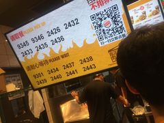 -汉堡王(徐汇绿地缤纷店)
