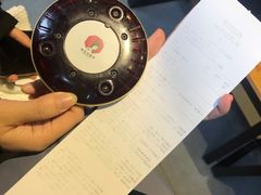 -茶颜悦色(岳麓山顶店)