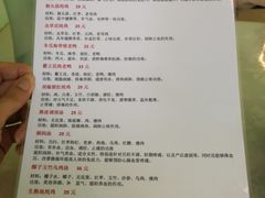-新荔园茶餐厅(荔湾区府宿舍大院店)