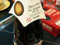 -德四家·云南傣味烧烤品牌(和谐店)