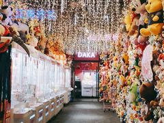 -乡村基(南岸区泰昌路餐厅)