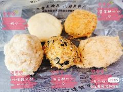 -鲍师傅糕点(西站店)
