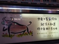-时光漫步S酒店(成都宽窄巷子店)