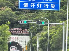 -锐记美食店·现捞海鲜(闸坡店)