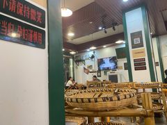 -草本味·市井羊肉馆(新开铺总店)
